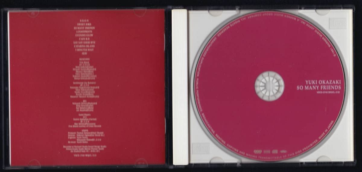 Amazon.co.jp: YUKI OKAZAKI SO MANY FRIENDS 1981年 岡崎友紀 限定版